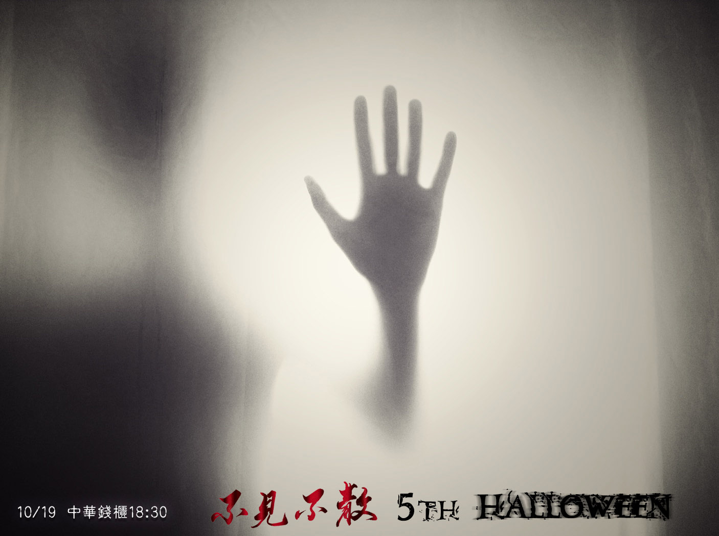 Read more about the article Day0 從桃園出發！Go！